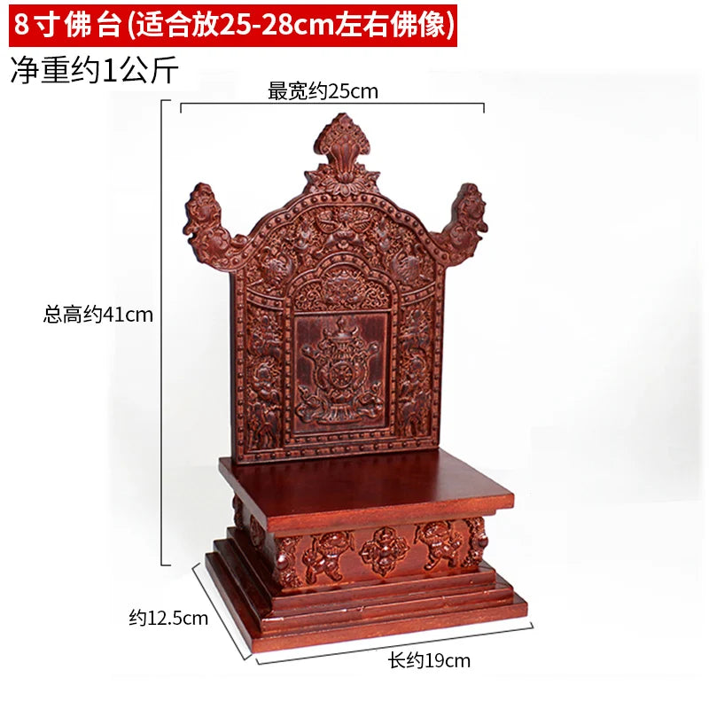 CZ Wood Shrine Carved Eight Auspicious Offerings Altar Buddha Altar Detachable Retro Ornament Buddha Statue Buddha Hall