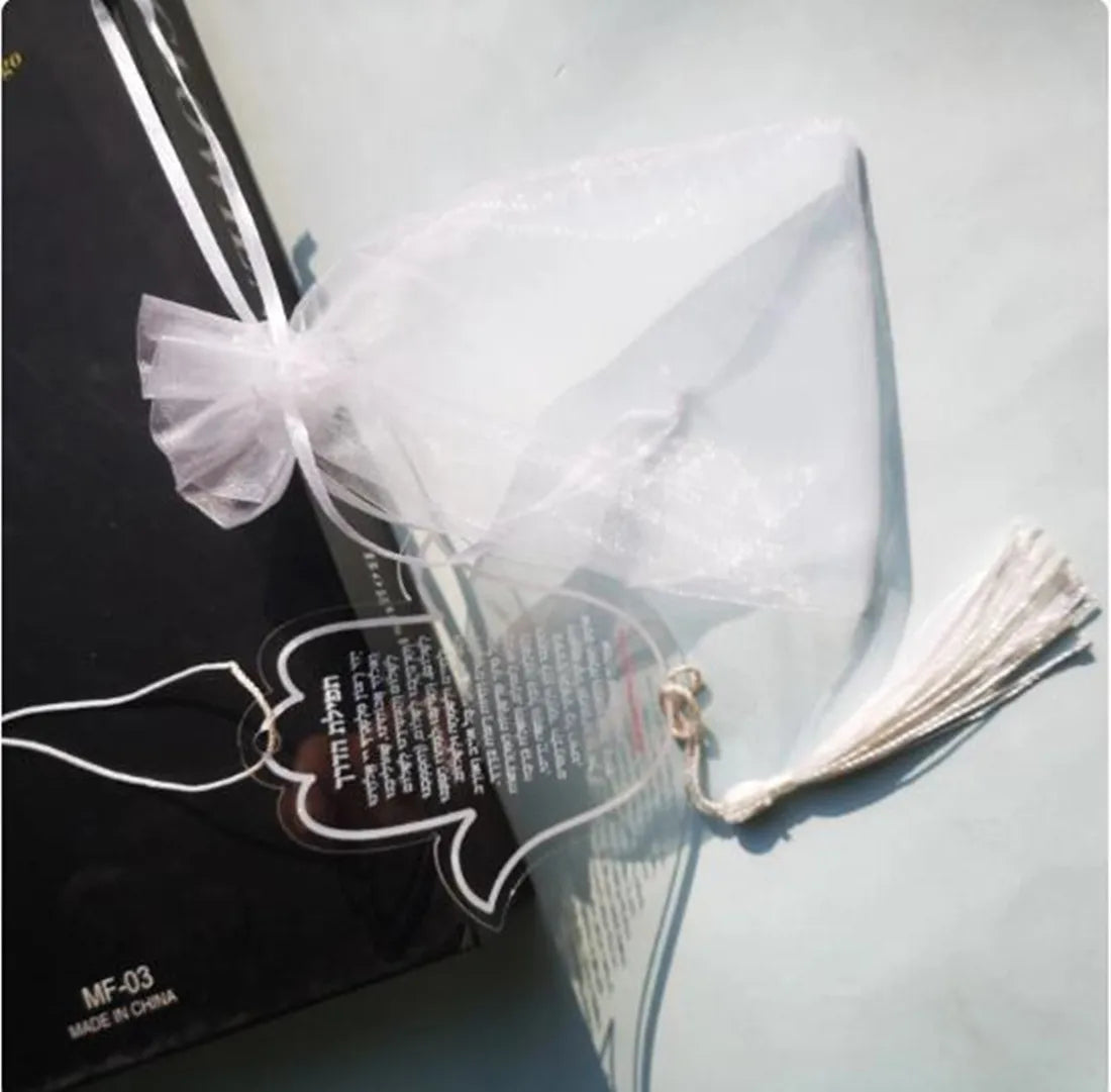 10PCS Bar Mitzvah With White Pendant Hamsa Hebrew Card With White Frame Letter With Gauze Drawstring Pocket Transparent Mesh Bag