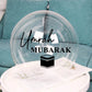 Custom Umrah Mubarak Balloon Helium Eid Balloons Sticker Muslim Islamic Festival Party DIY Decor Ramadan Kareem Decorations