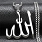 Islamic Arab Allah God Name Pendant Necklace for Men Women Stainless Steel Gold Color Islam Muslim Chain Amulet Jewelry collier