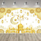 Eid al Fitr Party Supplie Decoration Backdrop Islamic Mosque Architecture Mubarak Ramadan Party Festival Celebration Banner