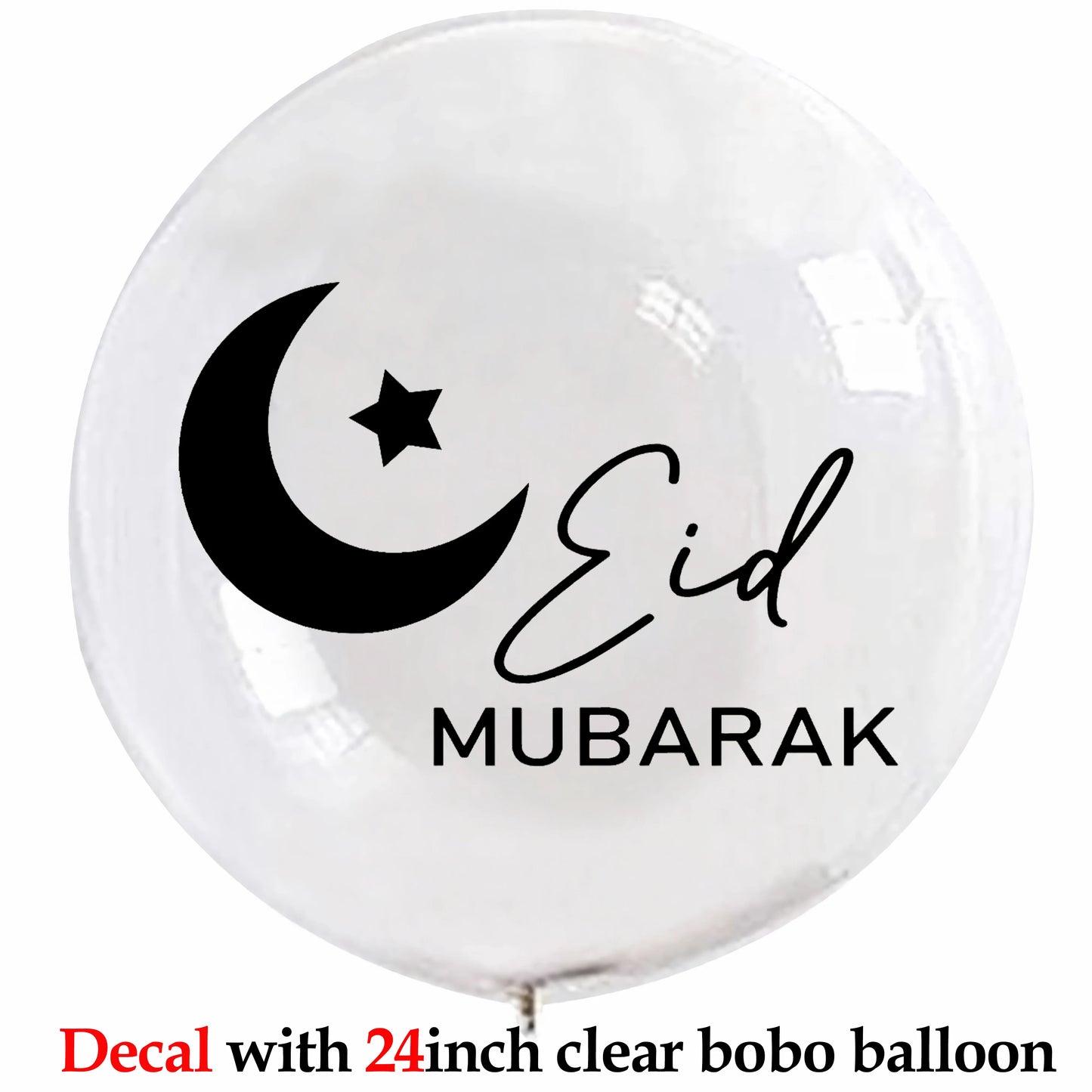 Custom Umrah Mubarak Balloon Helium Eid Balloons Sticker Muslim Islamic Festival Party DIY Decor Ramadan Kareem Decorations