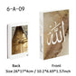 Islamic Mosque Luxury Fake Book Storage Box Kaaba Decorative Books Home Decor Coffee Table Bedroom Ornament Interior Decoration