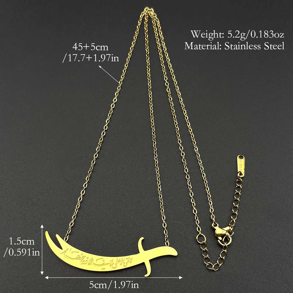 Islamic Imam Ali Zulfiqar Sword Pendant Necklace for Women Men Stainless Steel Gold Color Arabic Muslim Choker Chain Jewelry