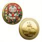Cat Lucky Souvenir Coin Medal Lucky Money Treasure Metal Colored Commemorative Lucky Collection Coin