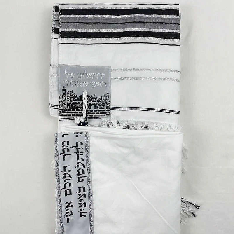 NEW Talit Prayer Shawl – 180 x 130 cm (70 x 51 Inches) Jewish Israel Tallit for Christian Jewish Prayer